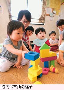 新病棟　外来ロビー