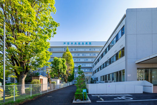 戸田中央総合病院Ｄ館外観